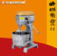 The Southstar NFB-20 is a 20-liter planetary mixer with a power of 0.7 Kw and dimensions of 500x530x840 mm, weighing 82 kg. It features a durable, heat-treated planetary gear system for low-noise, efficient mixing and comes with interchangeable accessories: a beater for cakes and cream, a dough arm for heavy dough, and a wire whip for liquids